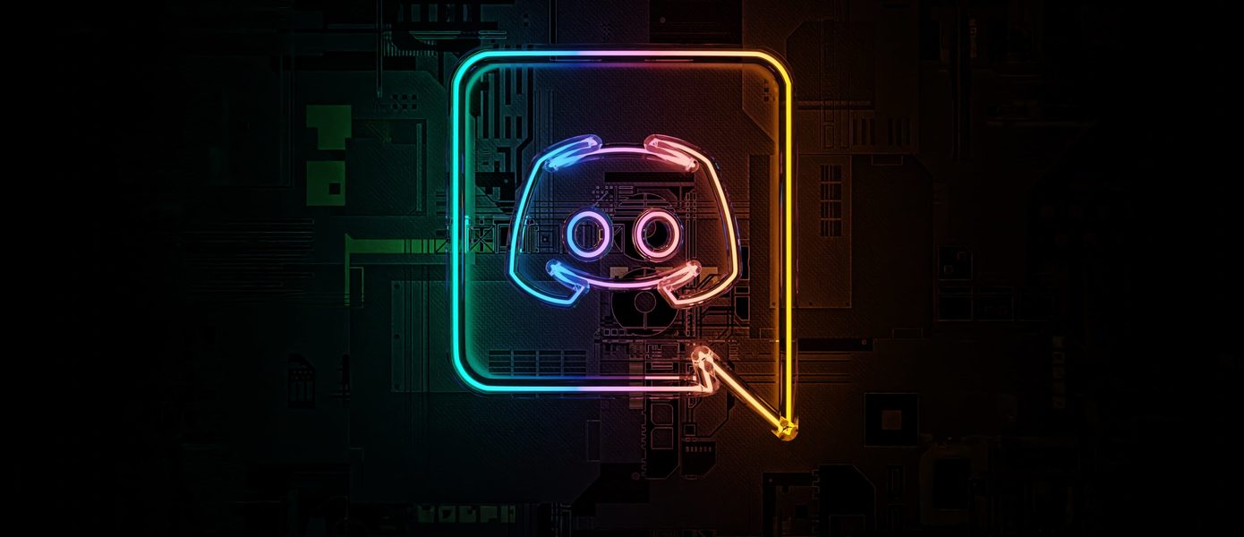 Том Хендерсон: Discord появится на PlayStation 5 не раньше следующей весны