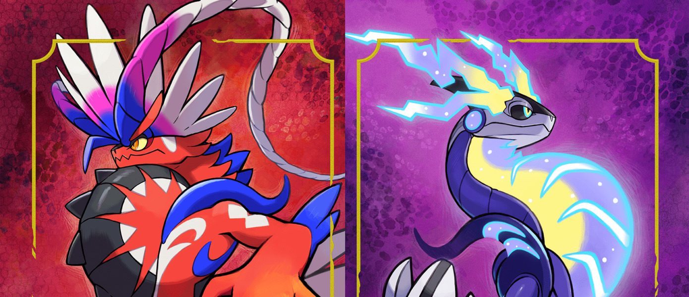 В Pokémon Scarlet и Pokémon Violet появится необычный покемон Графайи