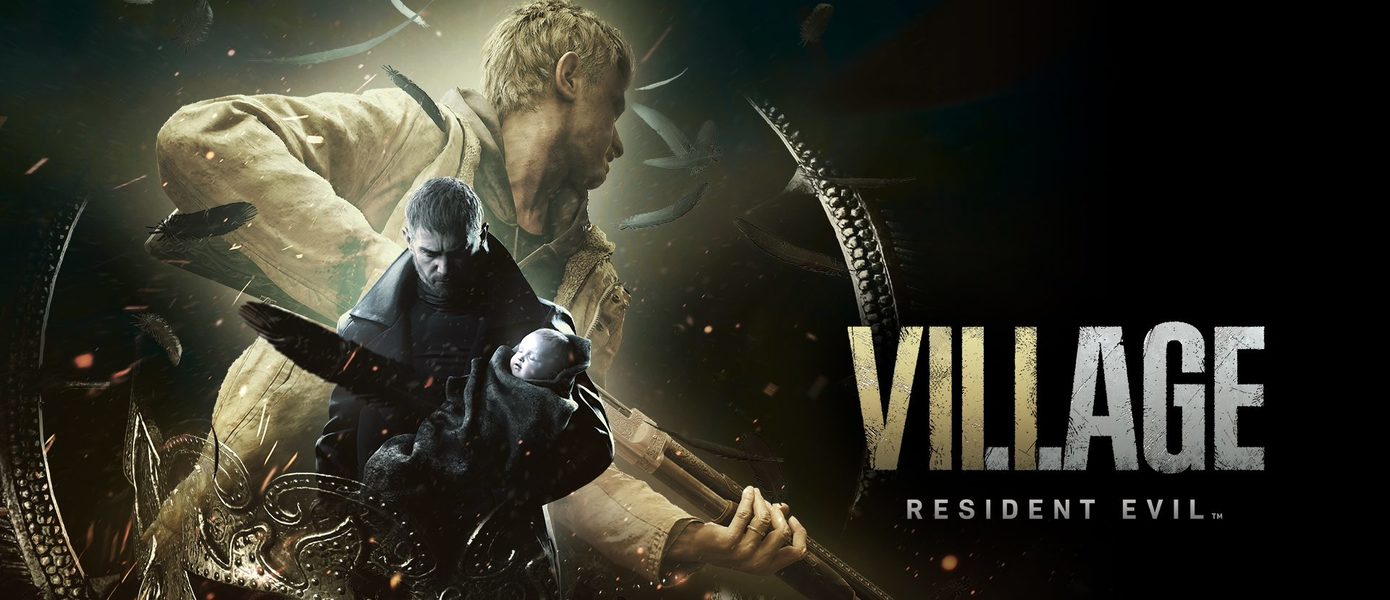 Capcom предлагает пройти опрос по Resident Evil Village