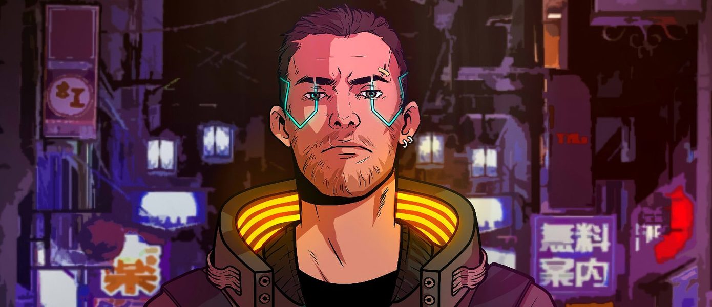 Владельцы Xbox Series S давно этого ждали: Cyberpunk 2077 теперь работает на консоли в производительном режиме при 60 FPS