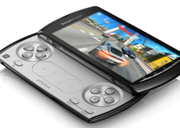 Sony представит на следующей неделе что-то связанное с геймингом и смартфонами Xperia