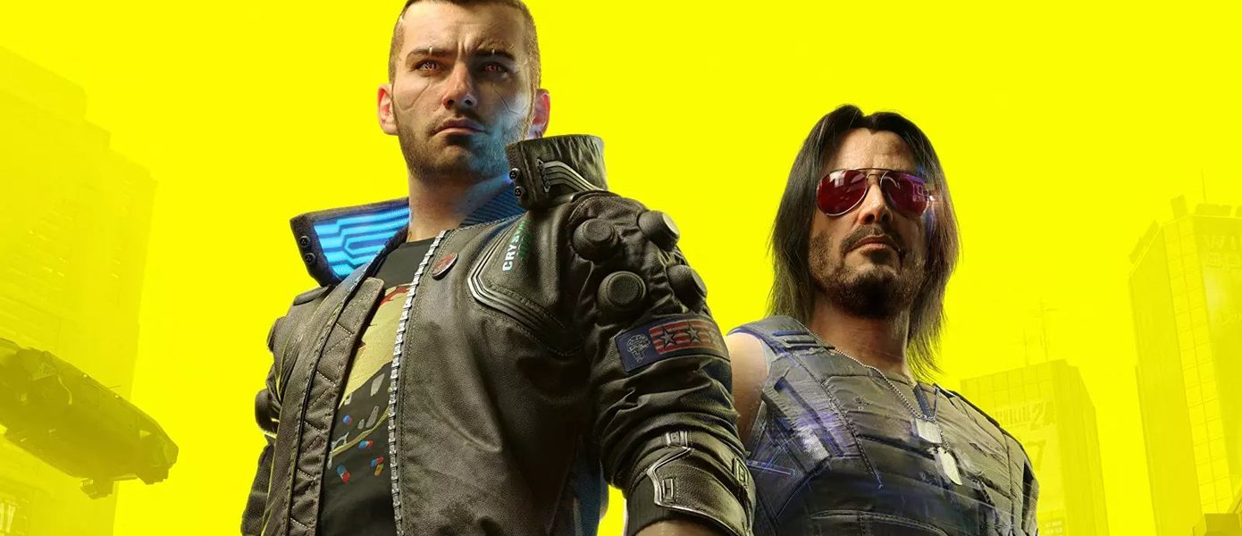 CD Projekt выплатит компенсацию за дополнение для Cyberpunk 2077 владельцам лимитированных консолей Xbox One X