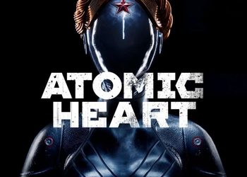 Cyberpunk 2077 не повторится: Разработчики Atomic Heart прокомментировали оптимизацию игры под консоли