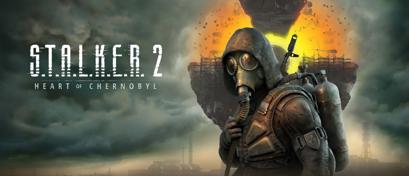 GSC Game World: Релиз S.T.A.L.K.E.R. 2 все еще запланирован на 2023 год
