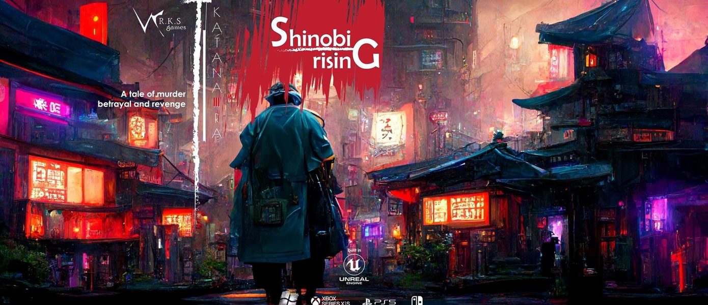 Анонсирован сайд-скроллер Shinobi Rising во вдохновлённой Японией вселенной Katana-Ra на движке Unreal Engine 5