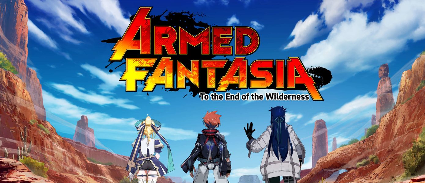 Представлены скриншоты и трейлер идейной наследницы классической JRPG Wild Arms под названием Armed Fantasia
