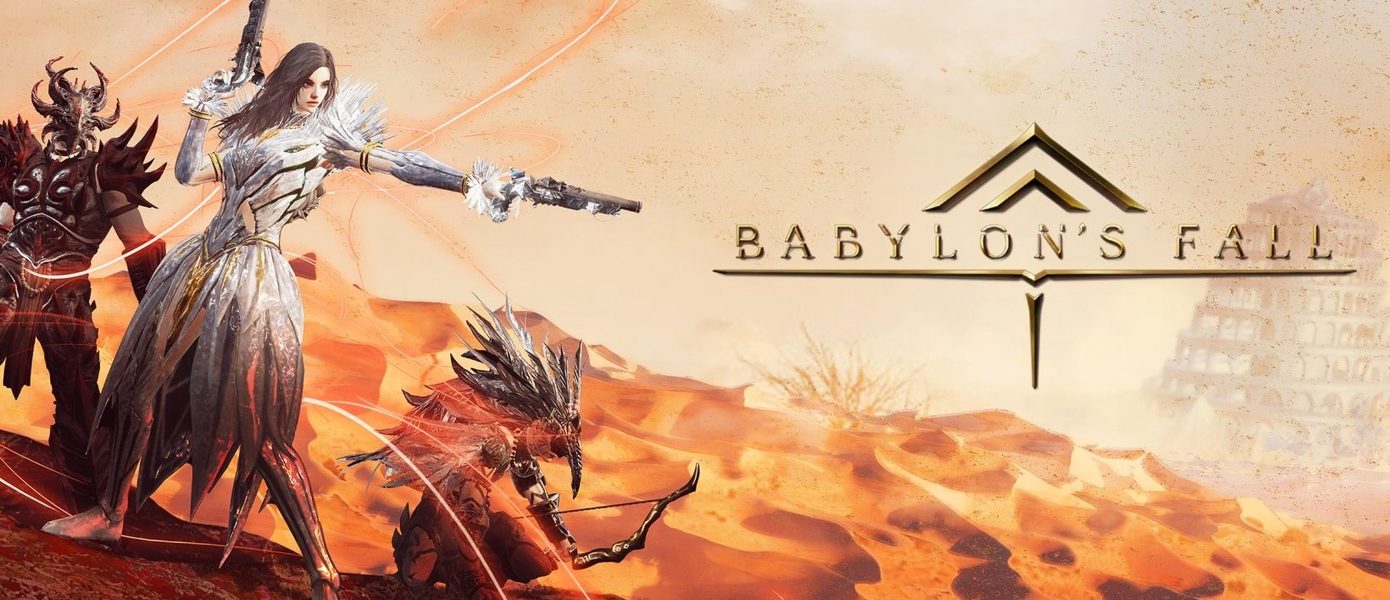 Официально: Square Enix закрывает провальную игру-сервис Babylon's Fall