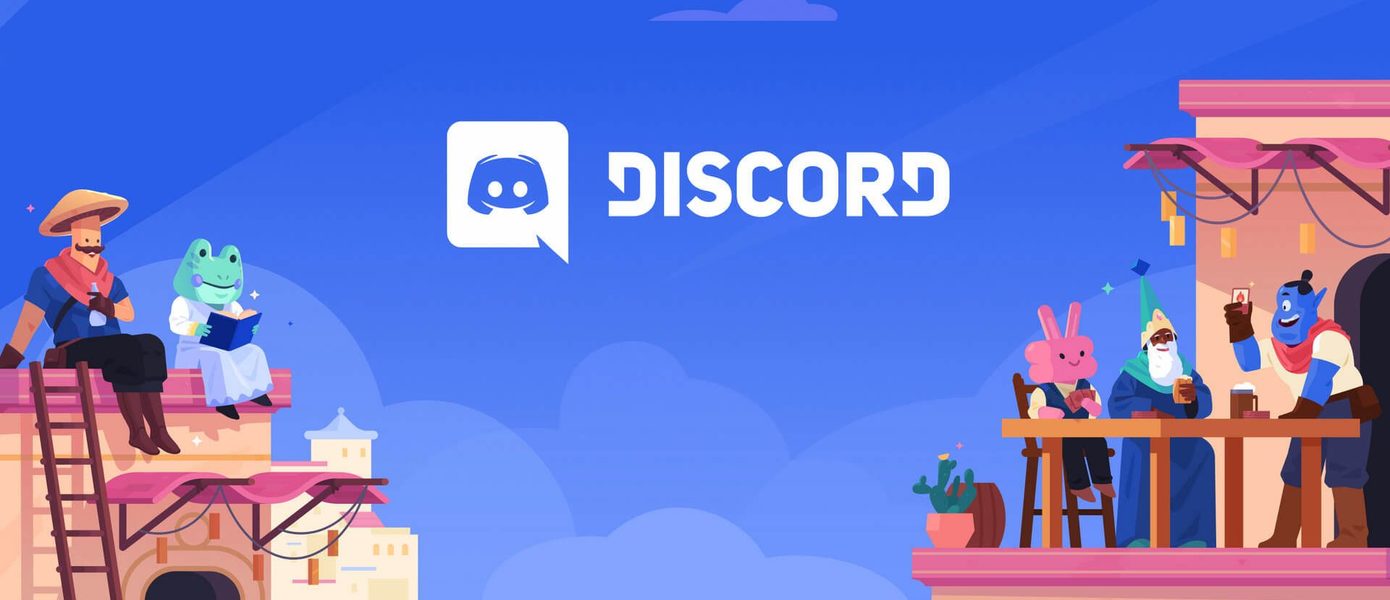 На Xbox появилась поддержка голосового чата Discord