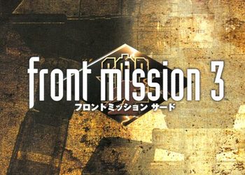 Ремейк тактической игры Front Mission 3 анонсирован для Nintendo Switch — его выпустят вслед за первой и второй частями