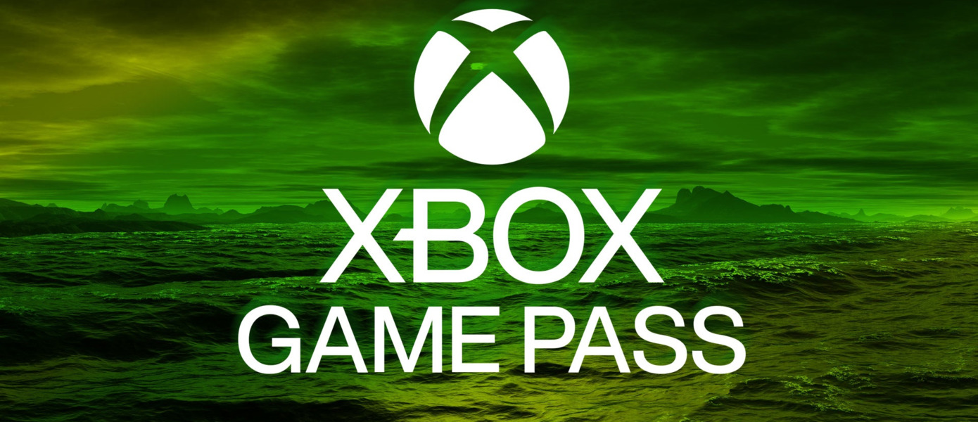 Подписчики Xbox Game Pass получат во второй половине сентября десять новых игр — Microsoft опубликовала список