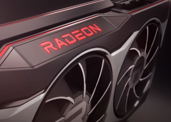 AMD обновила цены на Radeon RX 6000 - видеокарты стали доступнее