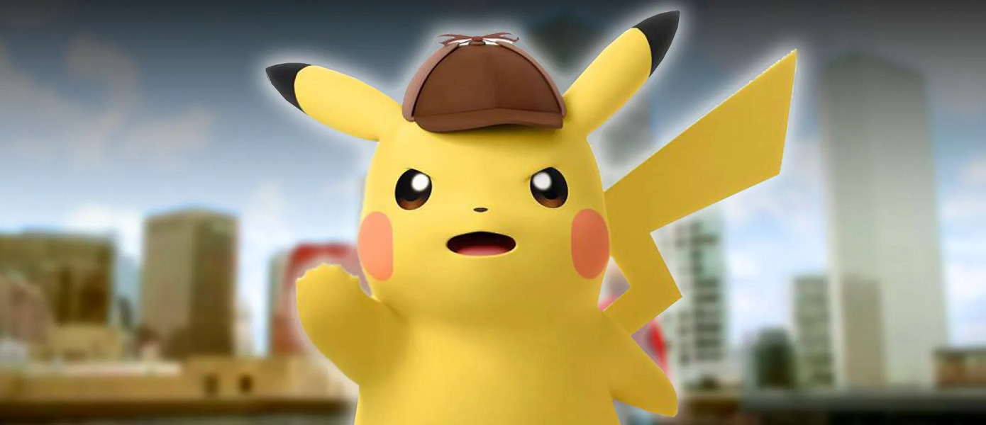 Уточнён статус приключенческой игры Detective Pikachu 2 для Nintendo Switch, анонсированной в 2019 году