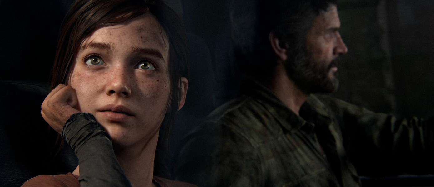 The Last Of Us Rule 34