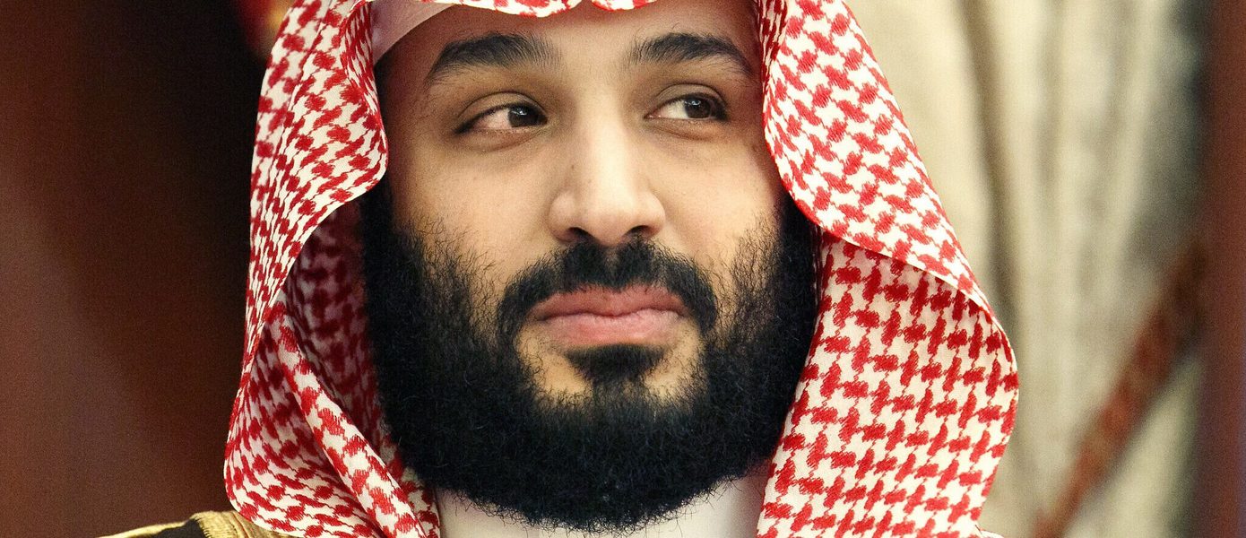 Саудовская Аравия врывается в игру: Мухаммед ибн Салман Аль Сауд анонсировал многомиллиардные инвестиции в индустрию