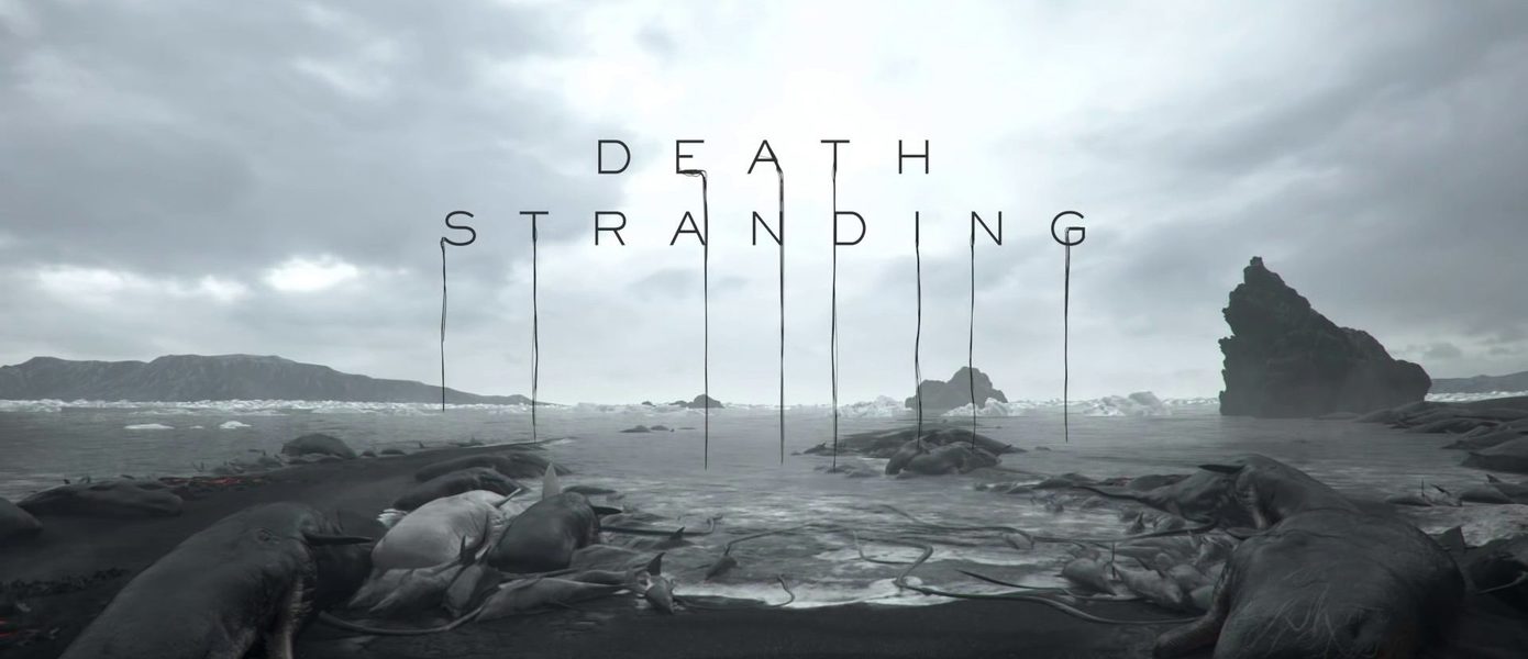 СМИ: Хидео Кодзима работал над эксклюзивной игрой во вселенной Death Stranding для Google Stadia