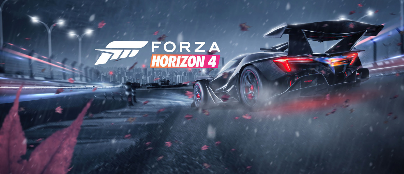 Microsoft не планирует снимать с продажи Forza Horizon 4