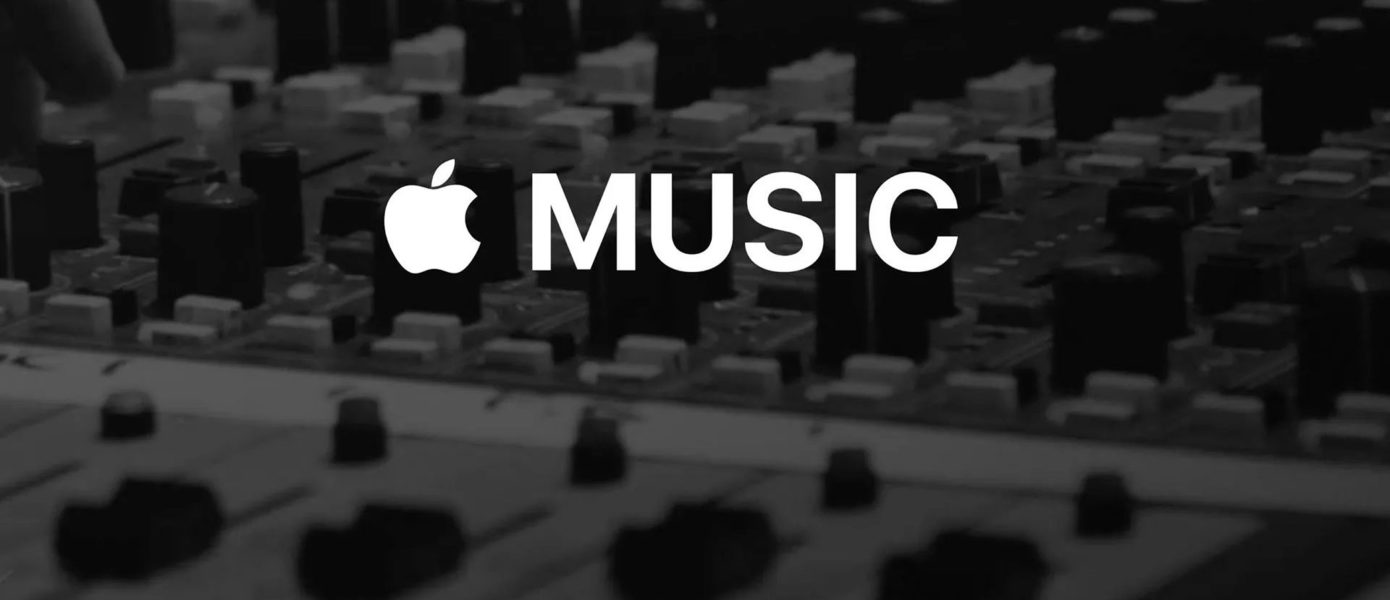 Apple Music стал доступен на Xbox Series X|S и Xbox One