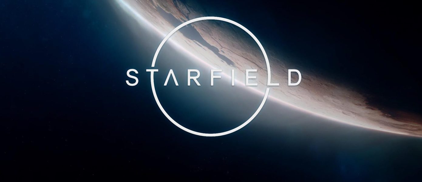 Bethesda готовится к выпуску Starfield — Тодд Говард рассказал о диалогах в долгожданной RPG для Xbox Series X|S и ПК