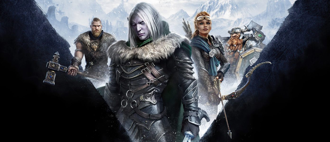 Разработчики Dark Alliance готовят AAA-игру по Dungeons & Dragons на Unreal Engine 5
