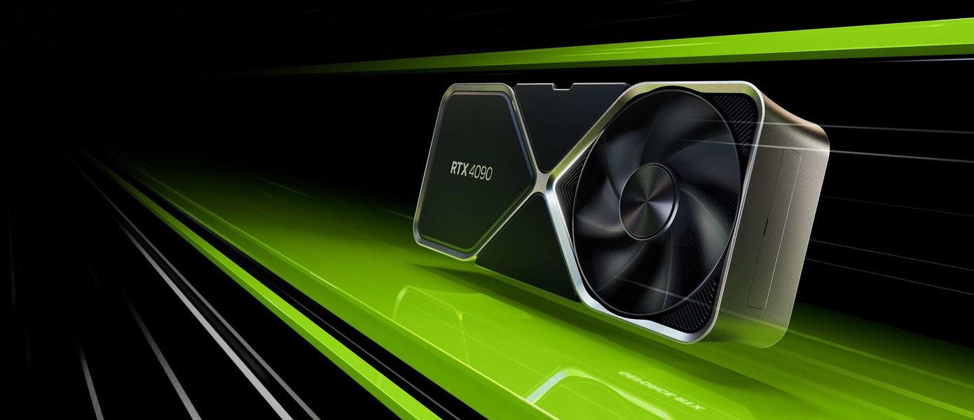 DNS начал продажи GeForce RTX 4090 — все видеокарты быстро раскупили