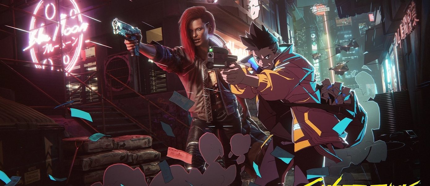 Создатели Cyberpunk 2077 анонсировали музыкальный конкурс — лучшие треки попадут на Growl FM в DLC «Призрачная свобода»