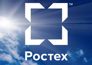 «Ростех» приступила к серийному производству защищённых роутеров на базе процессора «Байкал»