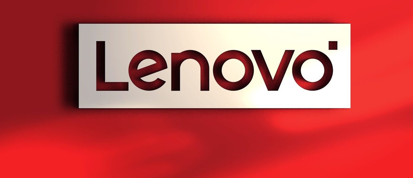 Lenovo представила ноутбук с растягивающимся экраном