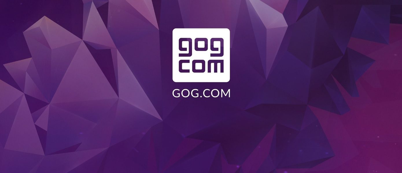 CD Projekt планирует выпускать в GOG больше онлайн-игр