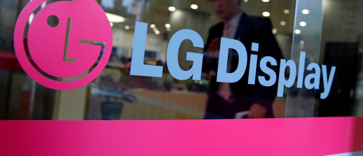LG  опровергла информацию о закрытии завода в Подмосковье и переносе производства в Узбекистан или Казахстан