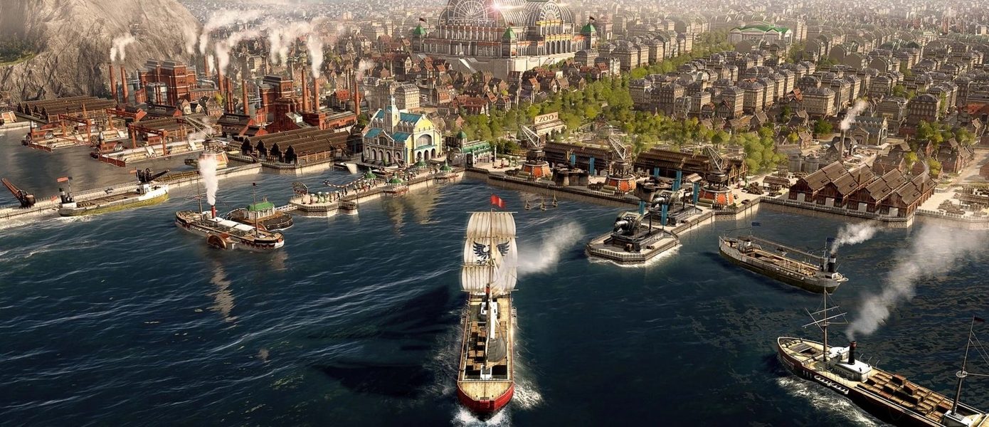 Anno 1800 анонсирована для PlayStation 5 и Xbox Series X|S — это будет первая игра серии на консолях