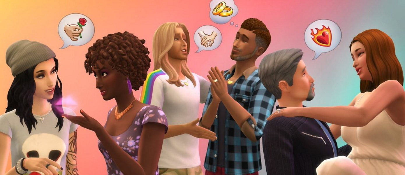 Electronic Arts извинилась перед темнокожими игроками после презентации The Sims 5