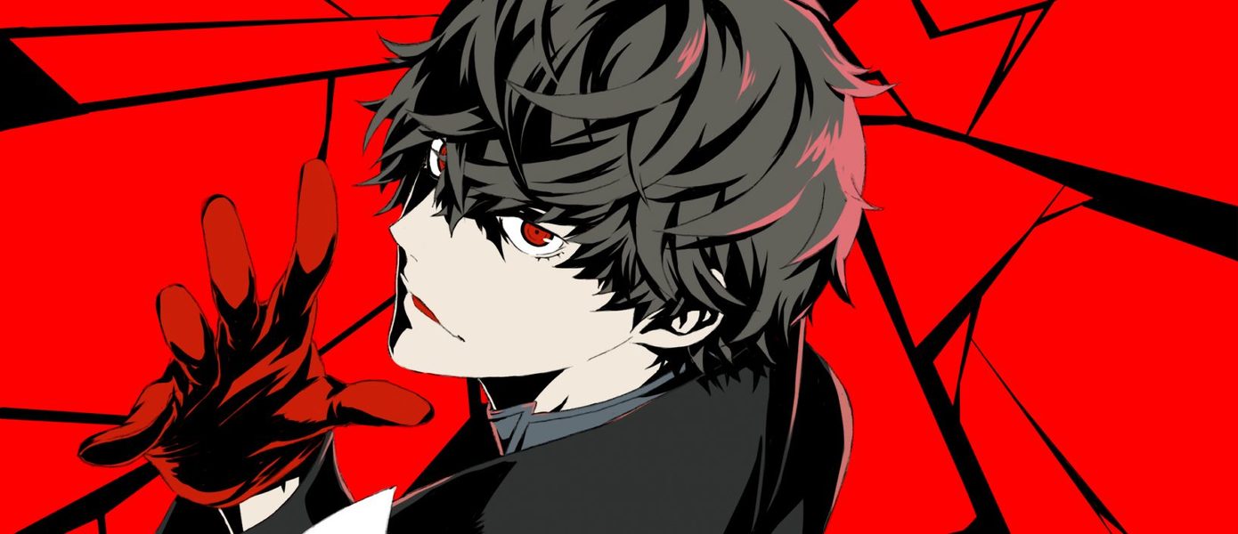 Продано 15,5 млн копий игр серии Persona — половина тиража приходится на линейку Persona 5