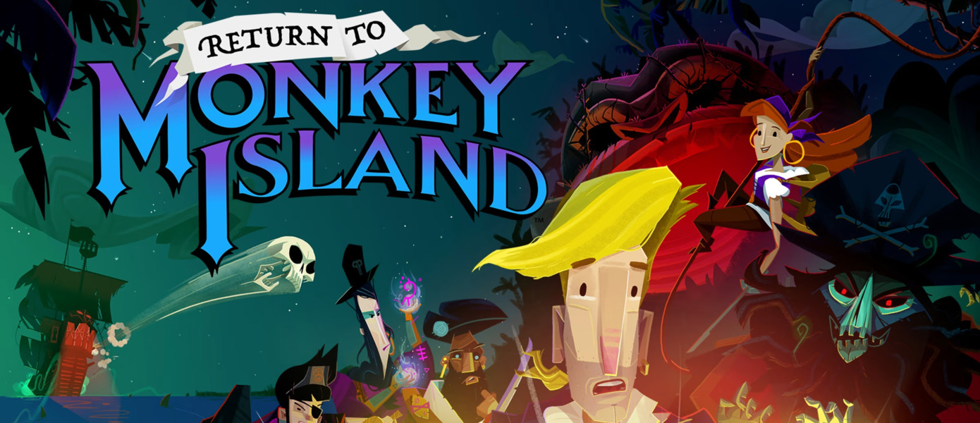 Return to Monkey Island выйдет на Xbox и PlayStation через неделю - игра сразу появится в Game Pass