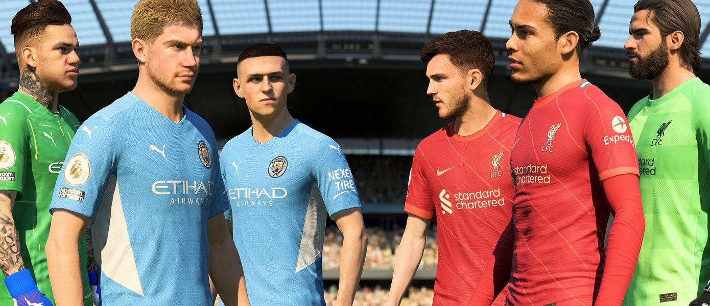 Electronic Arts представила трейлер «Кубка мира» в FIFA 23 — режим появится в игре 9 ноября