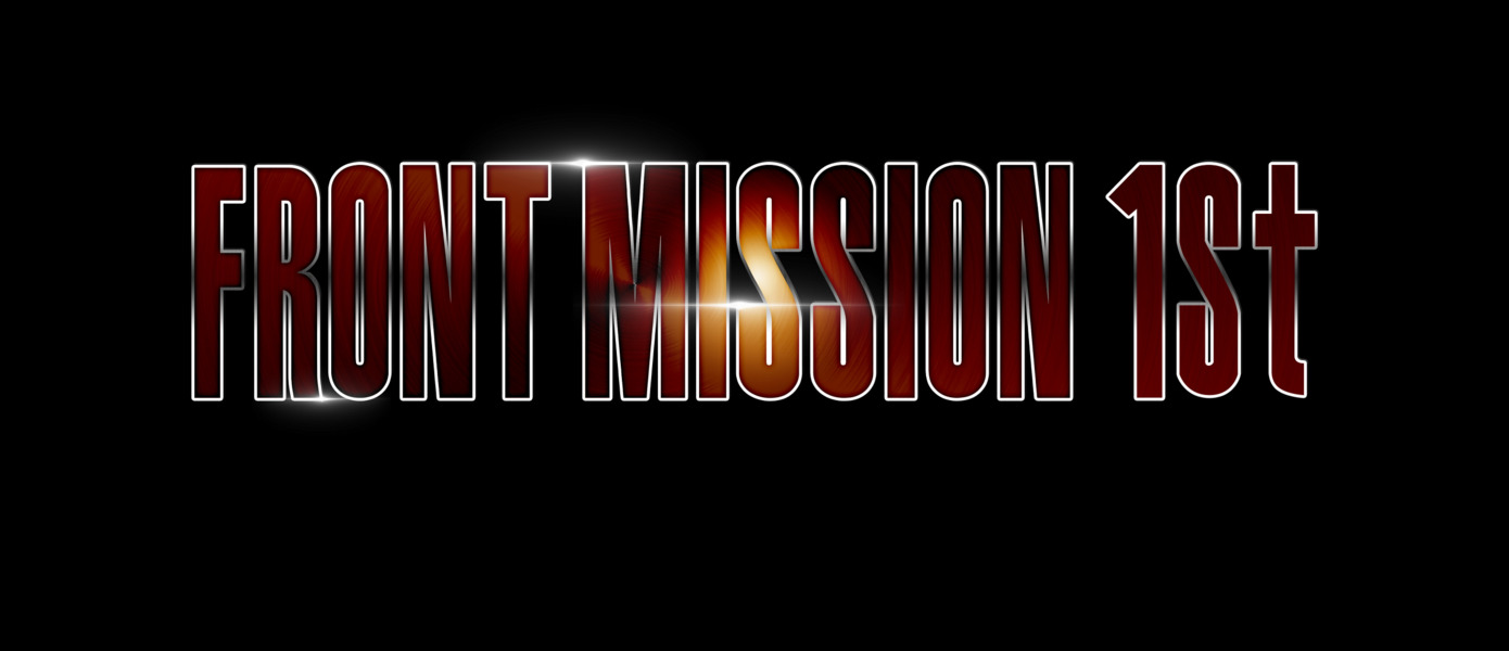 Ремейк Front Mission 1995 года показали в свежем трейлере - битвы мехов с обновленной графикой