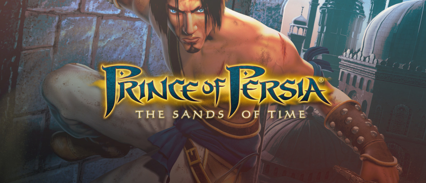 Ubisoft: Ремейк Prince of Persia The Sands of Time не отменен