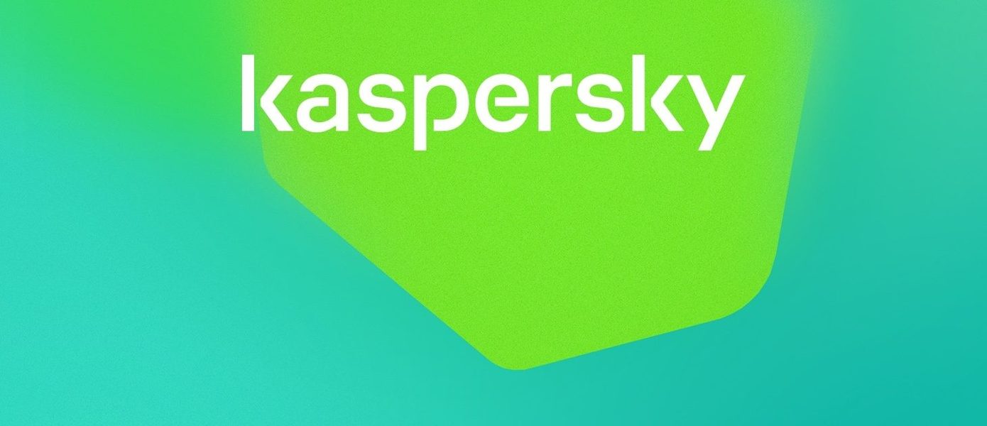 «Лаборатория Касперского» объявила о приостановке действия собственного VPN в России