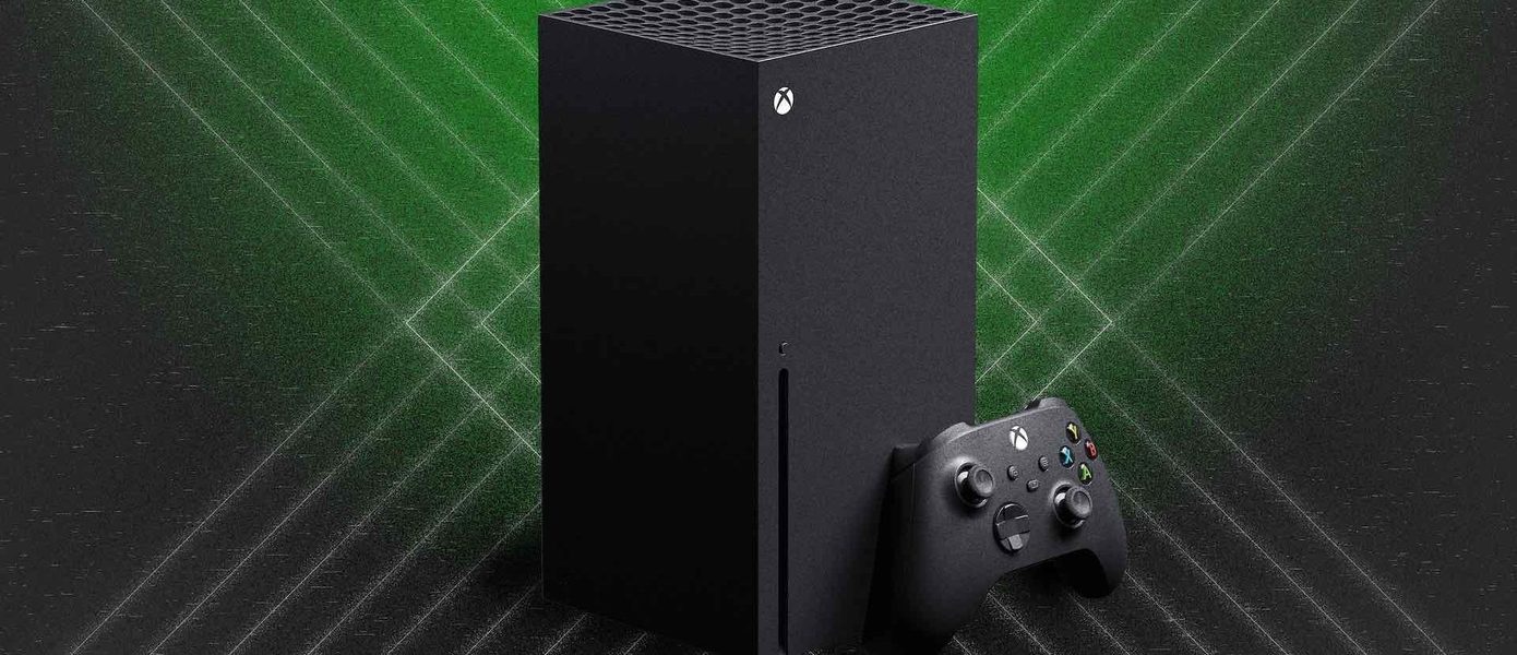 В России возобновились продажи Xbox Series S|X с сертификацией Ростест