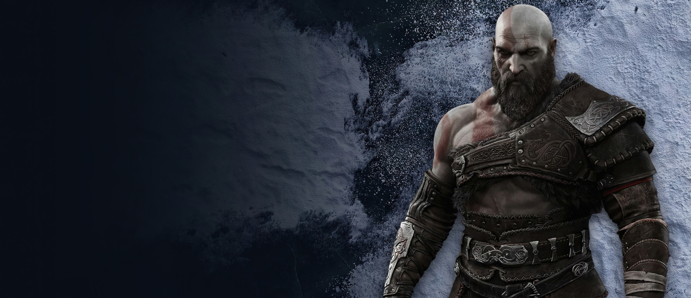 God of War: Ragnarok получила патч, исправляющий проблему со сменой сложности