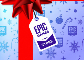 Инсайдер: Праздничная ежедневная раздача игр от Epic Games Store вернется в этом году