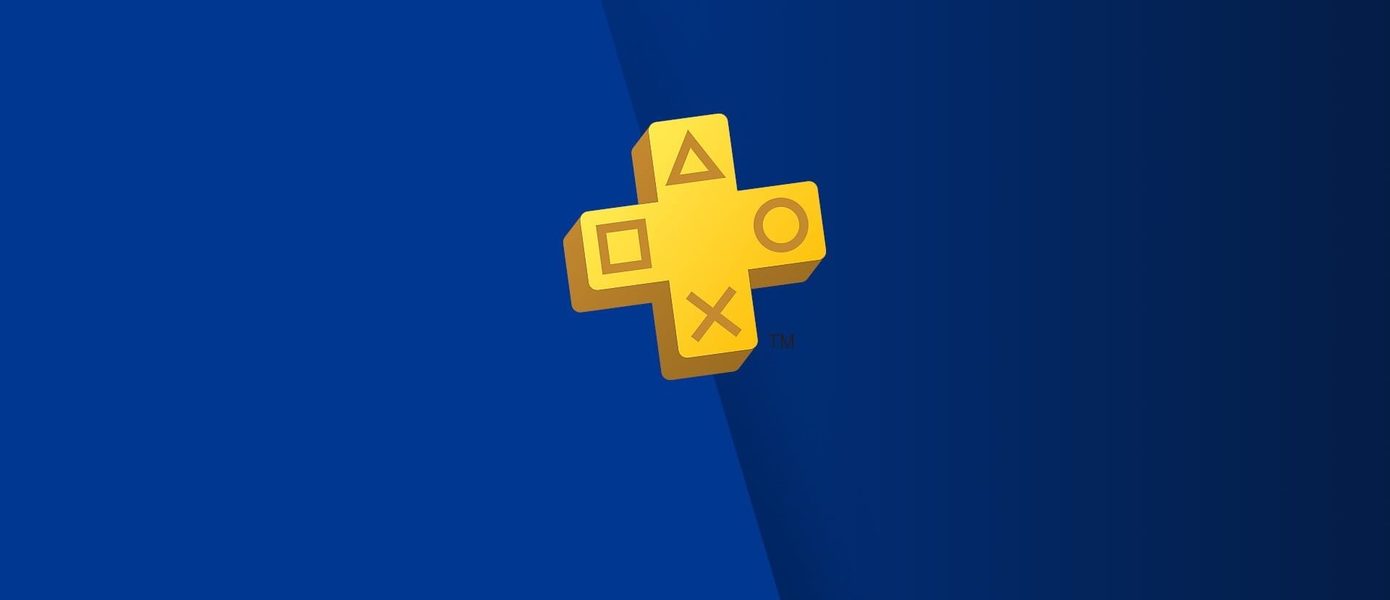 Sony пыталась запустить PlayStation Plus на Xbox, но Microsoft не допустила этого