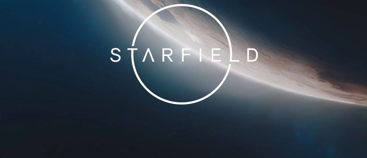 Xbox-эксклюзив Starfield от создателей The Elder Scrolls V: Skyrim предложит глубокую систему романтических отношений