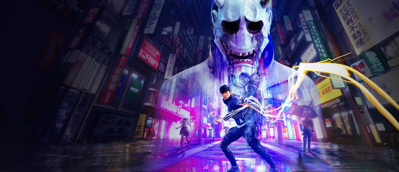 Ghostwire: Tokyo получила бесплатную пробную версию для подписчиков PS Plus Premium