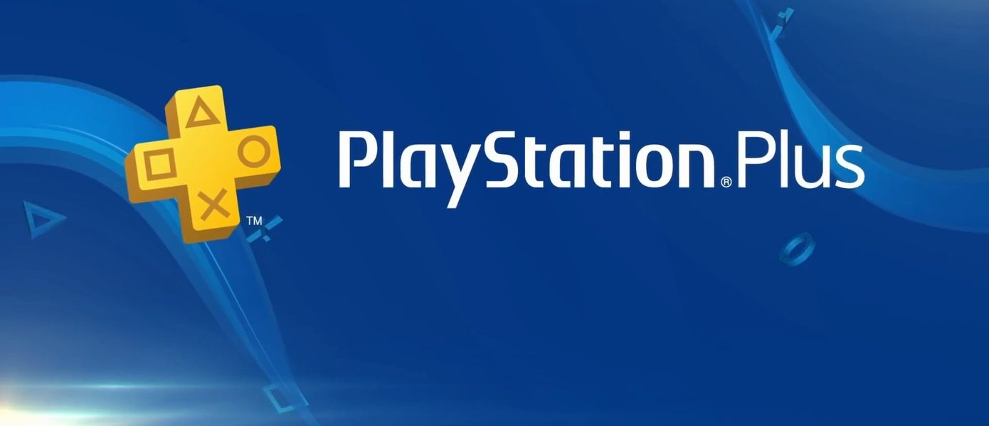 Sony дарит подписчикам PS Plus на PS4 и PS5 игры на сумму 7737 рублей: Началась январская бесплатная раздача