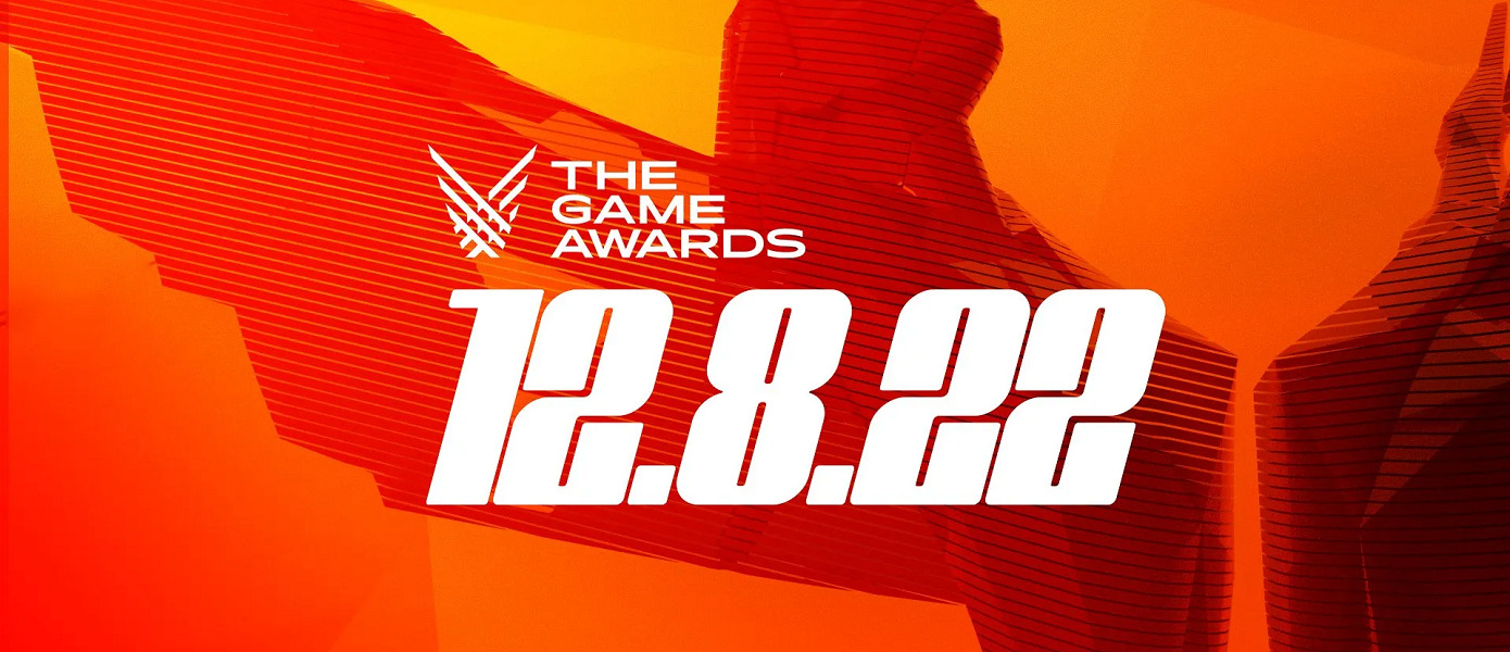 Джефф Кейли: На The Game Awards в этом году будет меньше крупных игр