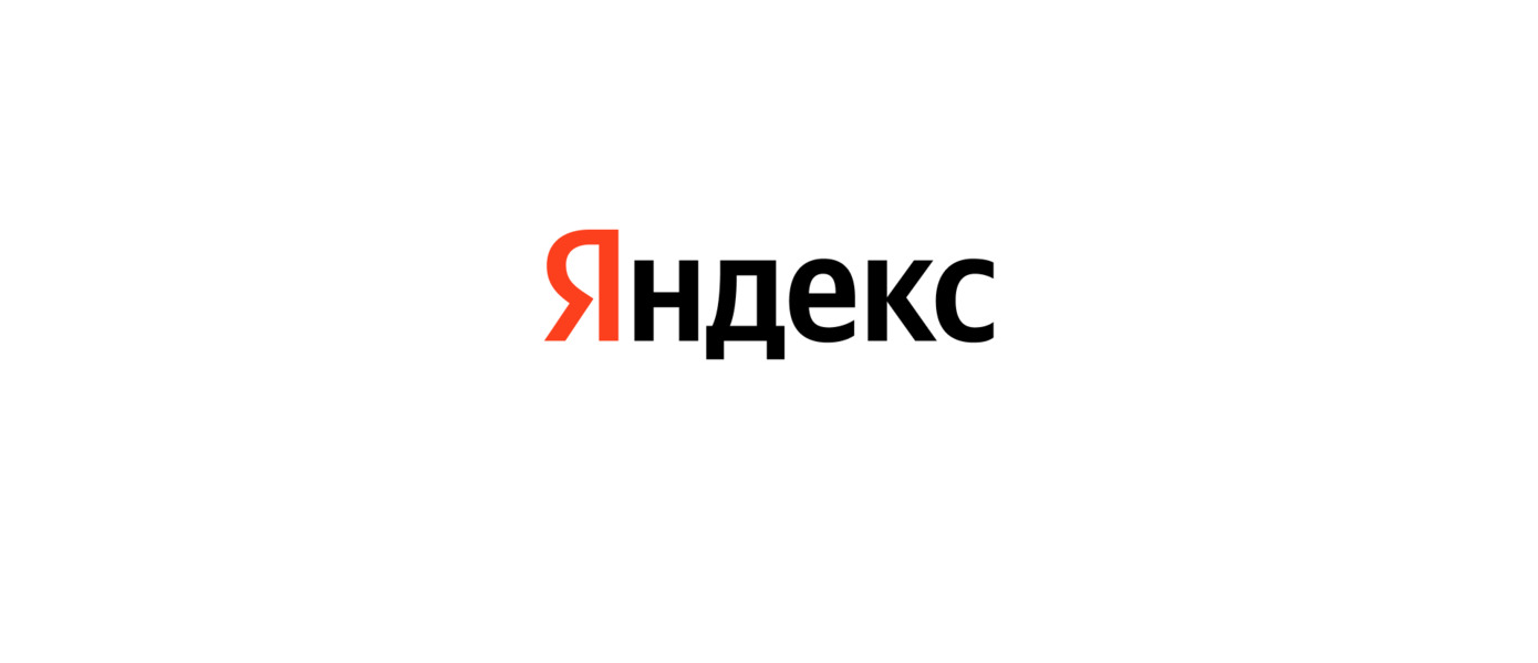 Яндекс представил тариф «Семейный Премиум» для общения с семьёй и друзьями в виртуальном пространстве