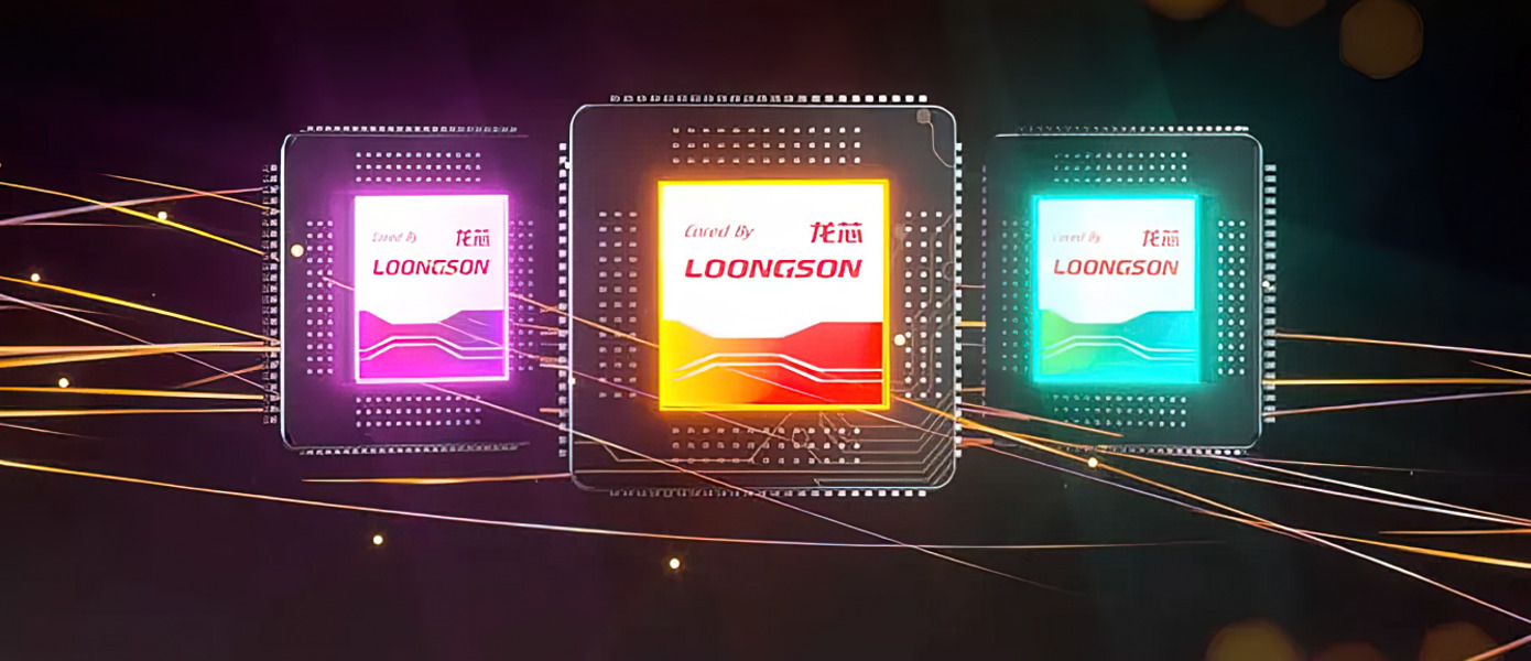 Китай запретил поставлять в Россию свои процессоры Loongson