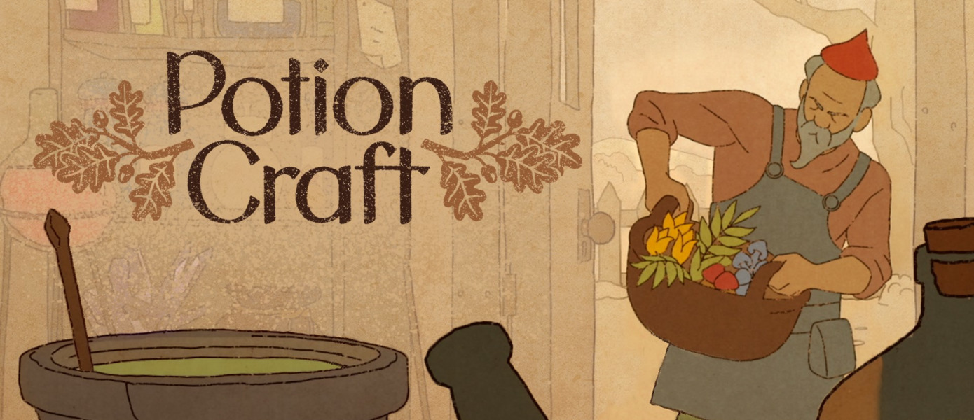 Симулятор алхимика Potion Craft от российских разработчиков вышел на Xbox и в Game Pass