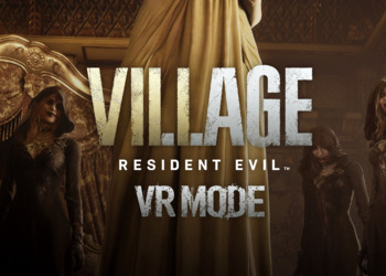 Resident Evil Village получит VR-режим бесплатно на старте PlayStation VR2  – новые скриншоты