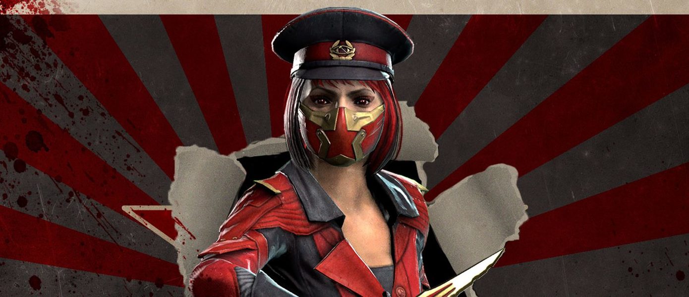 Разработчики Mortal Kombat 11 ввели санкции против Скарлет